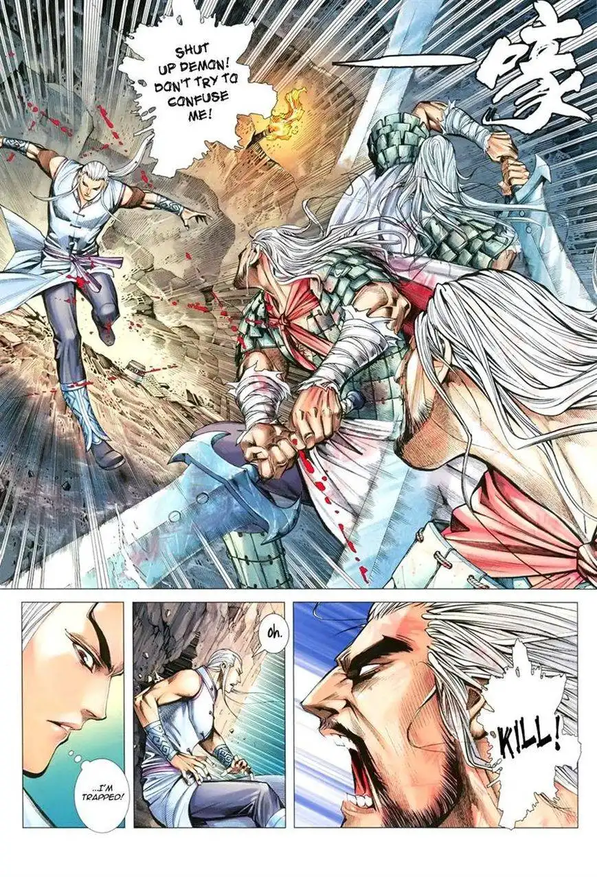 Feng Shen Ji Chapter 114 7